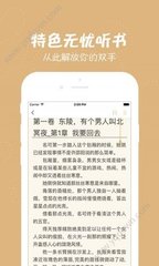 kaiyun平台app官网APP下载